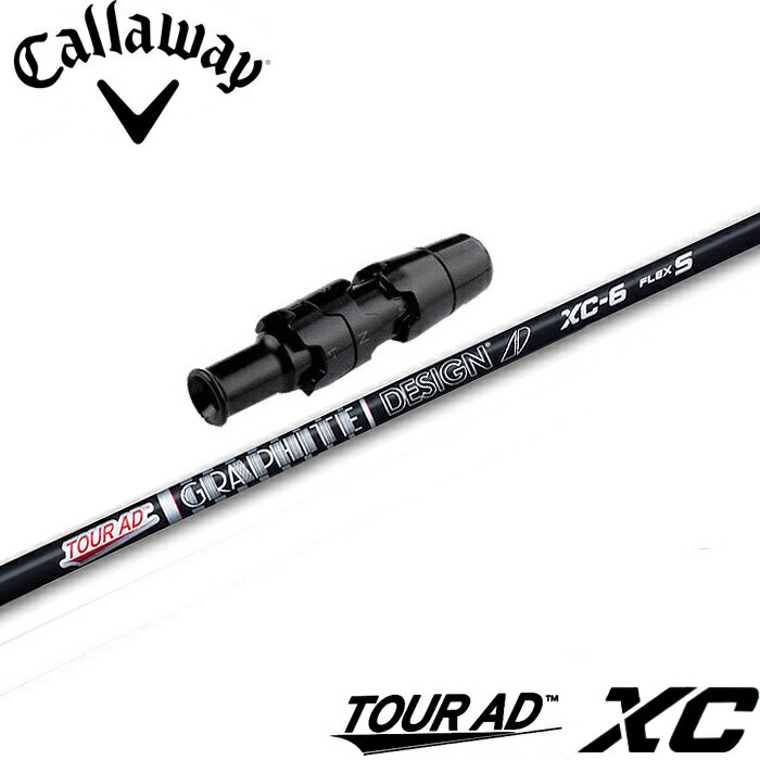 楽天市場】ツアーad xc フェアウェイウッド シャフトの通販 楽天市場】ツアーad xc フェアウェイウッド シャフトの通販