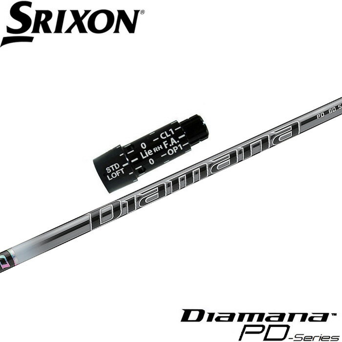 樂天商城 - スリクソン用スリーブ付シャフト 三菱ケミカル Diamana PD ディアマナPD 日本仕様