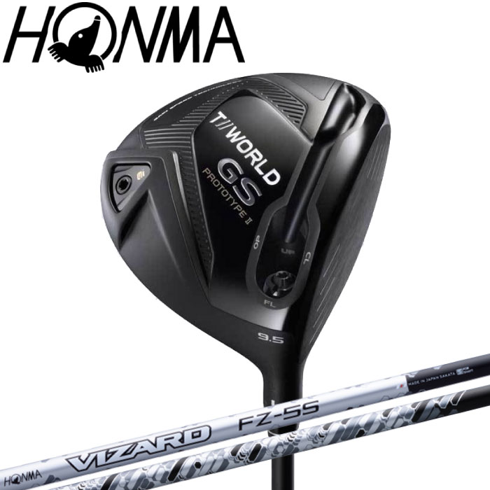 HONMA T//WORLD GS PROTOTYPE2 II 1W ツアーワールド GS プロトタイプ II ドライバー VIZARD FZ カーボンシャフト 2021年モデル 本間ゴルフ