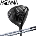 HONMA T//WORLD GS PROTOTYPE2 II 1W ツアーワールド GS プロトタイプ II ドライバー VIZARD FZ カーボンシャフト 2021年モデル 本間ゴルフ