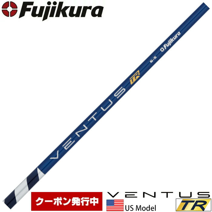 楽天市場】tsi3 us ベンタスの通販 楽天市場】tsi3 us ベンタスの通販