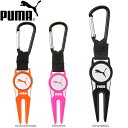 PUMA 054329 プーマ ゴルフ フォークマーカー 日本正規品