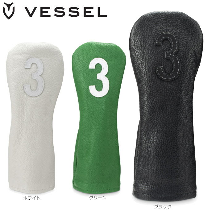 VESSEL HC1122 FW Leather Head Cover -Number- x[ VRv FWp wbhJo[ tFAEFCEbhp