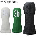 VESSEL HC1122 UT Leather Head Cover -Number- ベゼル 天然皮革 UT用 ヘッドカバー ユーティリティ用 その1