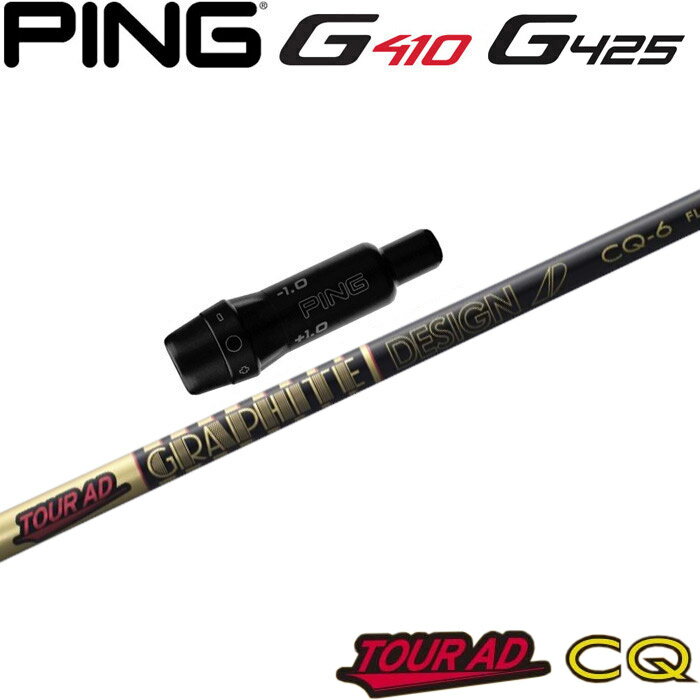 楽天市場】TOUR AD CQ-4の通販 楽天市場】TOUR AD CQ-4の通販