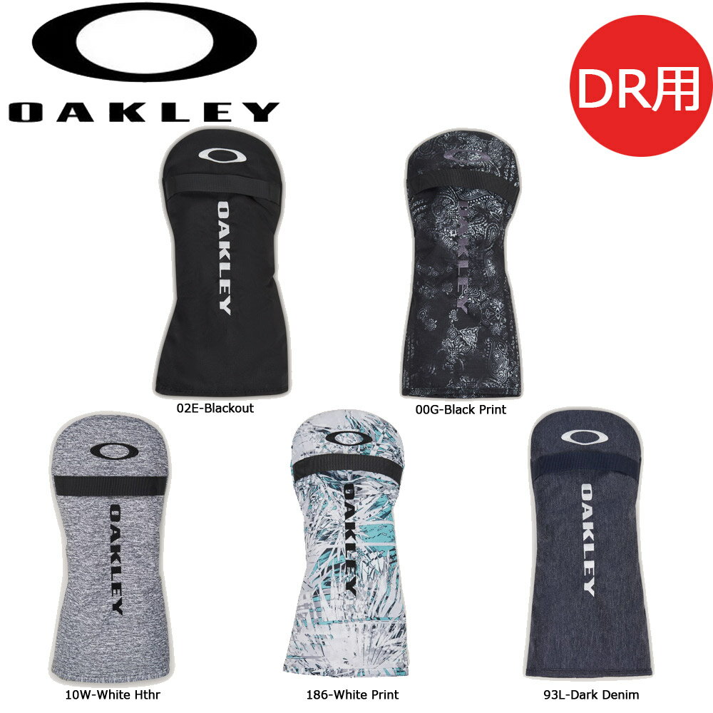 Oakley Driver Head Cover 17.0 オークリー ヘッドカバー ドライバー用 FOS901459