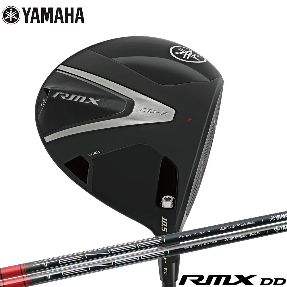 樂天商城 - YAMAHA 26 RMX DD-2 Driver ヤマハ 2026 DD2ドライバー