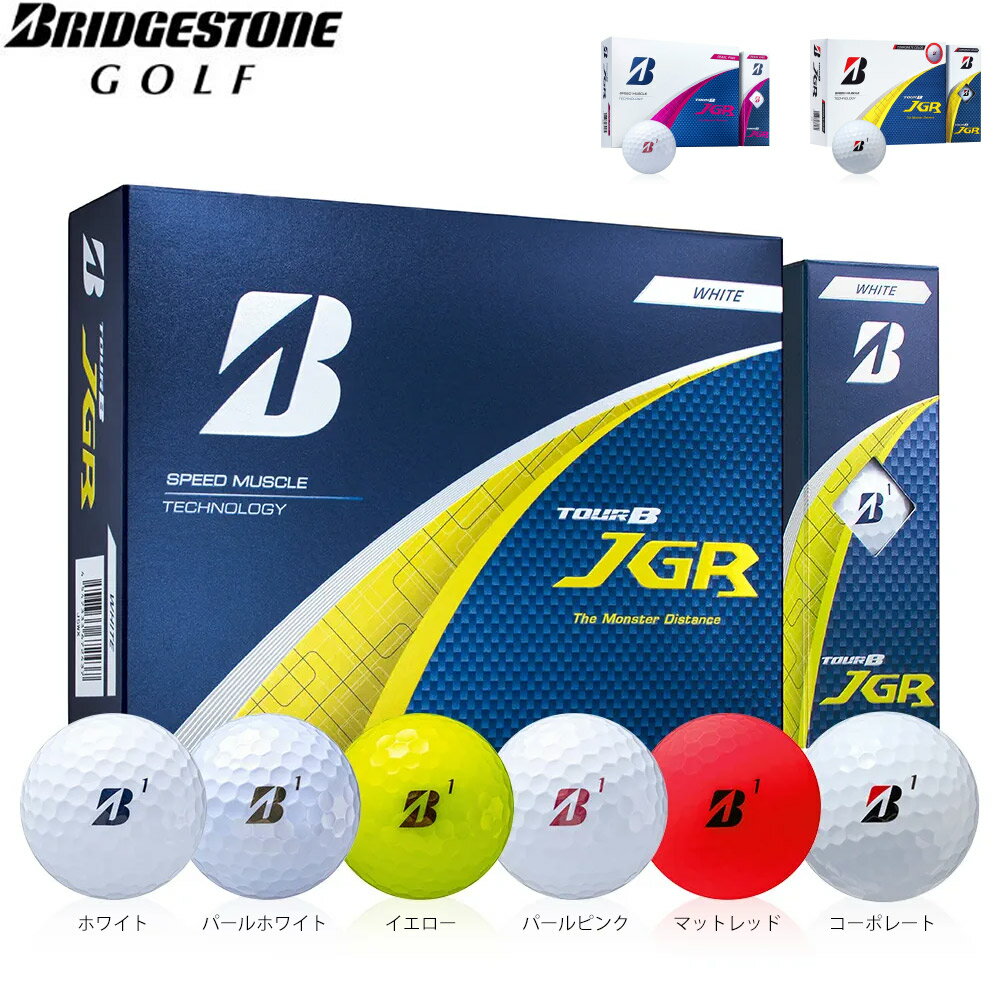 ゆうパケットパフの詳細はこちらから 新開発のスピードマッスルテクノロジーが、 ゴルフボールの効率的な「つぶれ」と素早い復元による「弾き」を進化させる。 高初速が生み出すモンスター級の飛距離を体感せよ！ ■特徴 ディンプル／ストレートデルタウィング・ディンプル338 ナンバー／0、1、2、3、4、5、7、8　 ※パールピンクとコーポレートは箱が白ベースのものになっています。 ※使用している画像はメーカーのものになります。実物とは色合いが変わる場合がございます。ゆうパケットパフの詳細はこちらから 新開発のスピードマッスルテクノロジーが、 ゴルフボールの効率的な「つぶれ」と素早い復元による「弾き」を進化させる。 高初速が生み出すモンスター級の飛距離を体感せよ！ ■特徴 ディンプル／ストレートデルタウィング・ディンプル338 ナンバー／0、1、2、3、4、5、7、8　 ※パールピンクとコーポレートは箱が白ベースのものになっています。 ※使用している画像はメーカーのものになります。実物とは色合いが変わる場合がございます。
