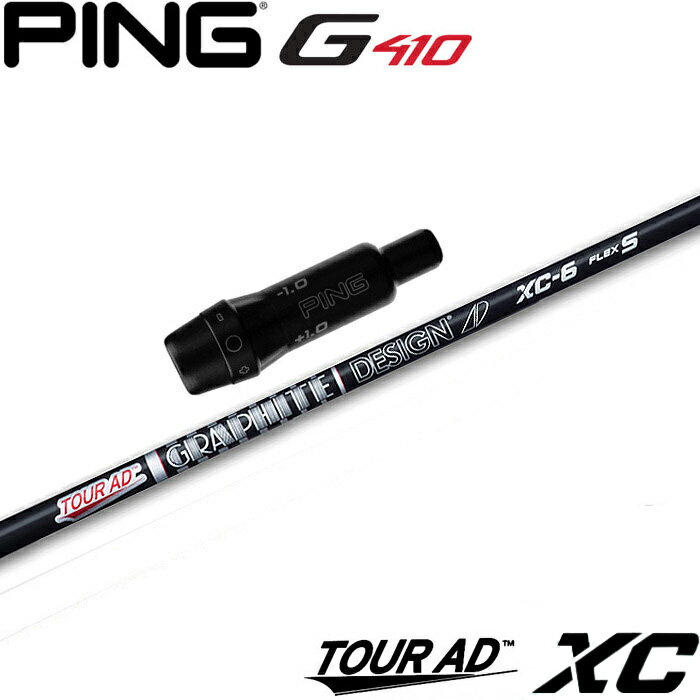 楽天市場】tour ad xc pingの通販 楽天市場】tour ad xc pingの通販