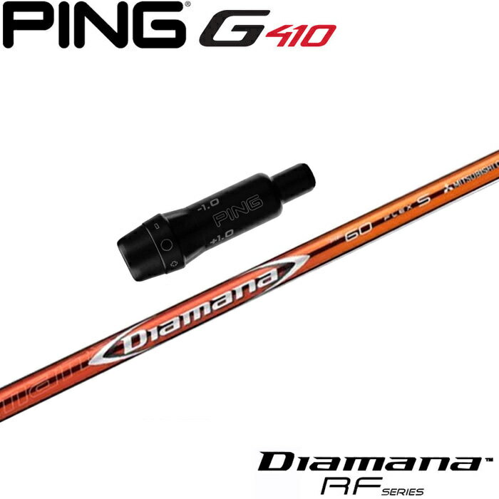 ԥG430/G425/G410OEM꡼եե ɩߥ ǥޥRF Diamana RF