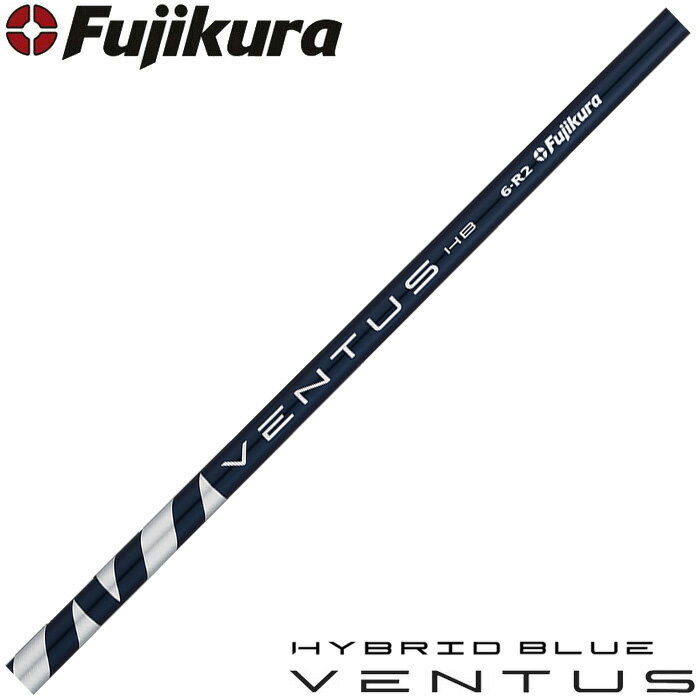 Fujikura VENTUS HYBRID BLUE VELOCOREテクノロジー フジクラ ベンタス ハイブリッ...