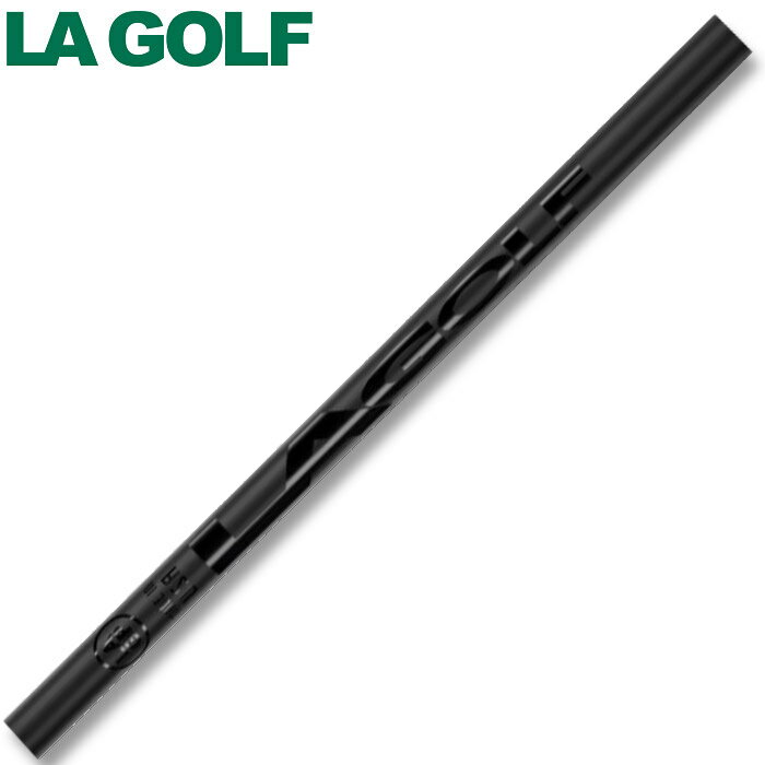 【限定モデル】LAゴルフ Pシリーズ マットブラック カーボンパターシャフト LAGP LA GOLF P-SERIES MATT BLACK