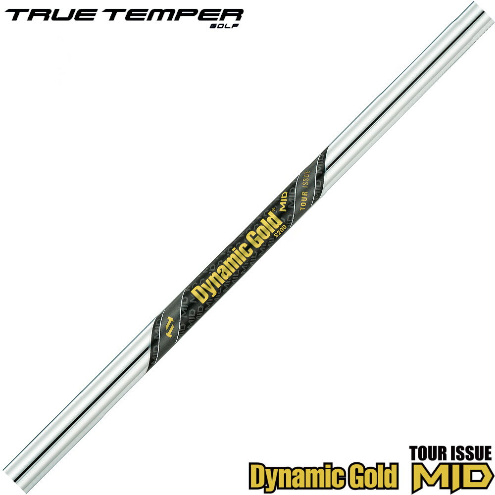 楽天市場】Dynamic Gold TOUR ISSUE セットの通販 楽天市場】Dynamic Gold TOUR ISSUE セットの通販