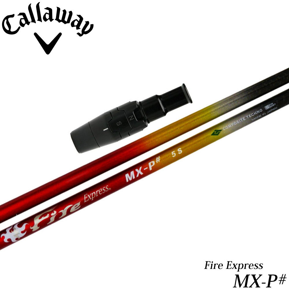 樂天商城 - キャロウェイ用スリーブ付シャフト コンポジットテクノFireExpress MX-P#