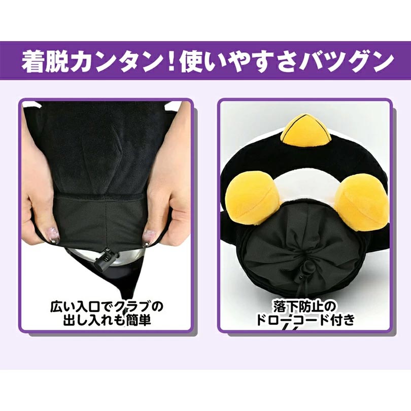 【ゴルフ感謝祭エントリーでP3倍】バッドばつ丸 ヘッドカバー ドライバー用 XOHD00...