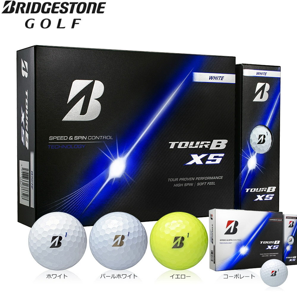 乐天商城 - 【ゆうパケットパフ配送】ブリヂストン TOUR B XS 2026 ツアーB 日本仕様 1ダース 12球入り BRIDGESTONE GOLF