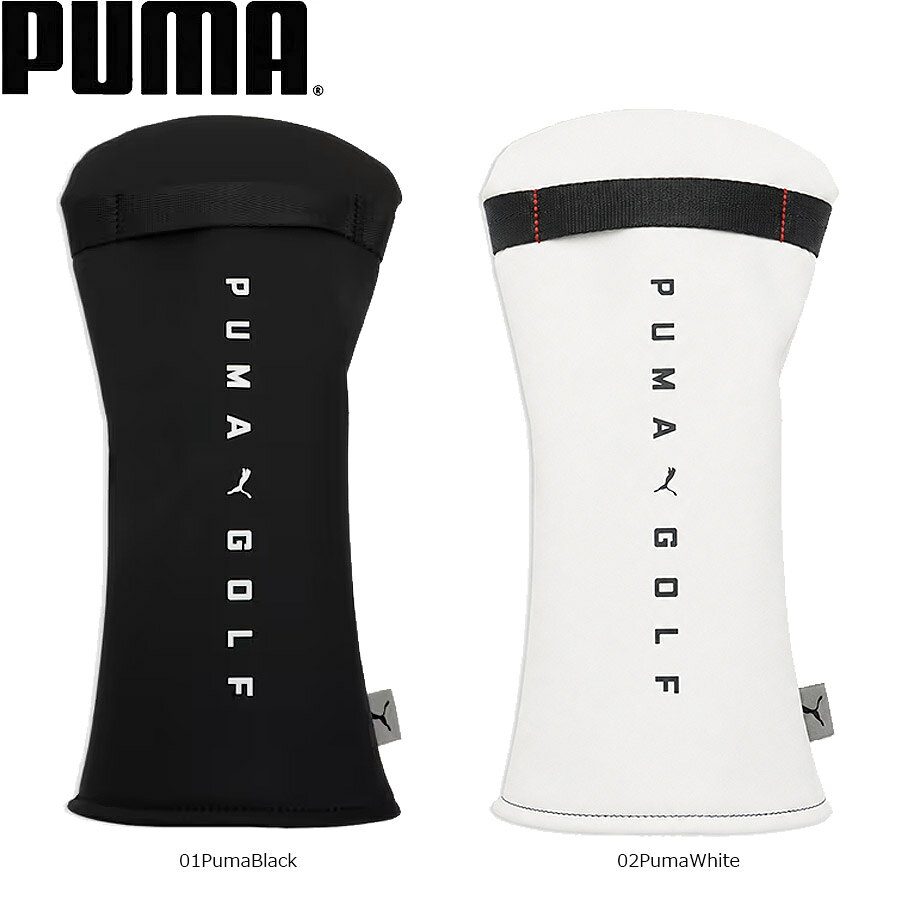 PUMA 055220 ゴルフ ベーシック ヘッドカバー ドライバー用 DR プーマ