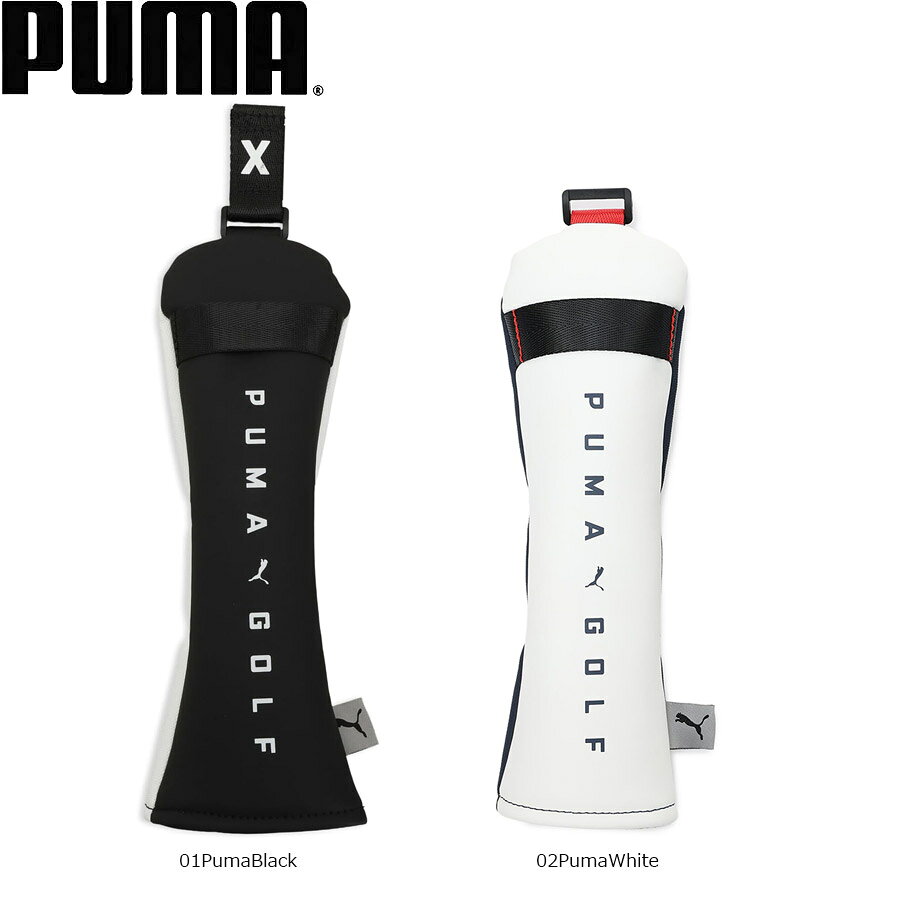 プーマ　PUMA ゴルフ ヘッドカバー 5点セット フェザーグレー 楽天市場】puma（ヘッドカバー｜ゴルフ）：スポーツ・アウトドアの通販