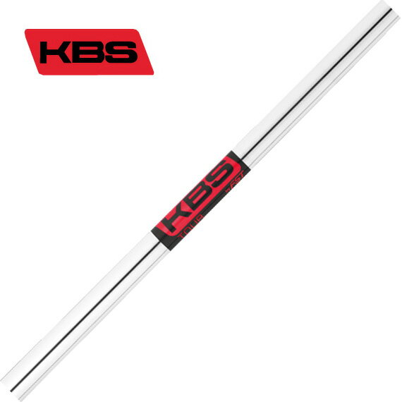 KBS TOUR シャフト by FST Inc 番手別販売