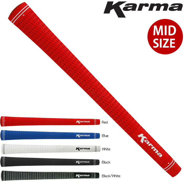 KARMA VELOUR MID SIZE GRIP US カーマ ベロアー ミッドサイズ グリップ