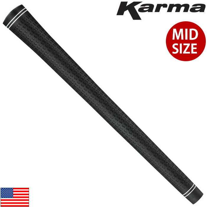 【全品P3倍エントリー必要】KARMA REVOLUTION 360 MID SIZE GRIP カーマ レボリューション 360 ミッドサイズ グリップ US