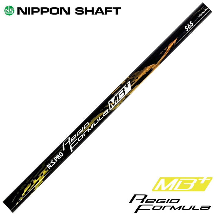 楽天市場】n.s.pro regio formula mb 65の通販 楽天市場】n.s.pro regio formula mb 65の通販