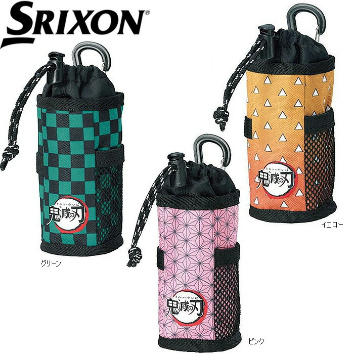 【限定品】SRIXON GGF-B2510 スリクソン 鬼滅