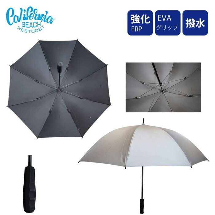 UVカットパラソル 晴雨兼用 Californ...の紹介画像3