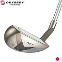 オデッセイ エグザクト ウィメンズ チッパー 日本仕様 Odyssey X-ACT CHIPPER レディス その1