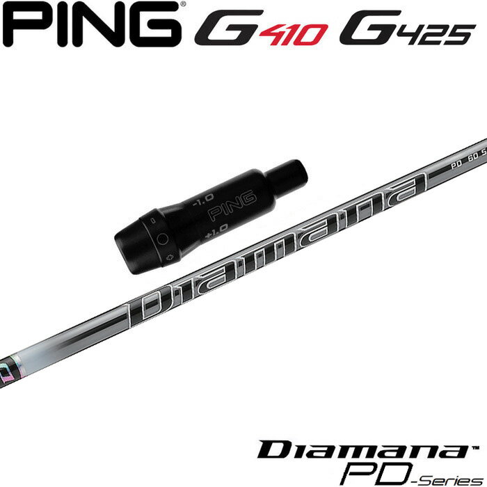 ԥG430/G425/G410OEM꡼եե ɩߥ Diamana PD ǥޥPD ܻ