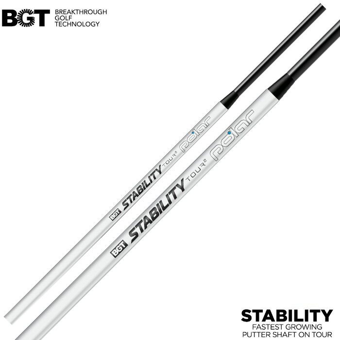 BGT STABILITY TOUR 2 Polar スタビリティ ツアー 2 パター専用シャフト