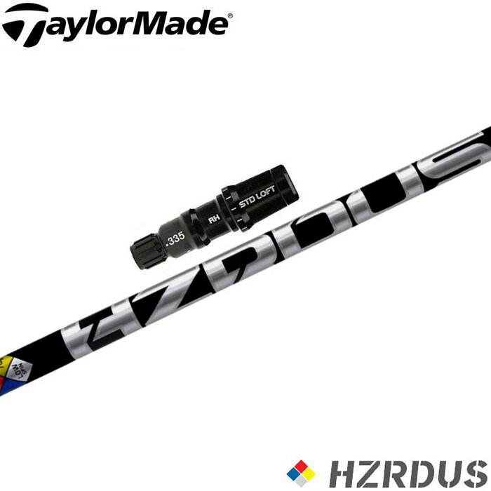 テーラーメイド用スリーブ付シャフト プロジェクトX ハザーダスブラック第4世代 日本正規品 PROJECT X HZRDUS BLACK GEN4