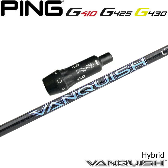 ԥG430/G425/G410HBOEM꡼եե ɩߥ Х󥭥å ϥ֥å VANQUISH Hybrid 桼ƥƥѥե