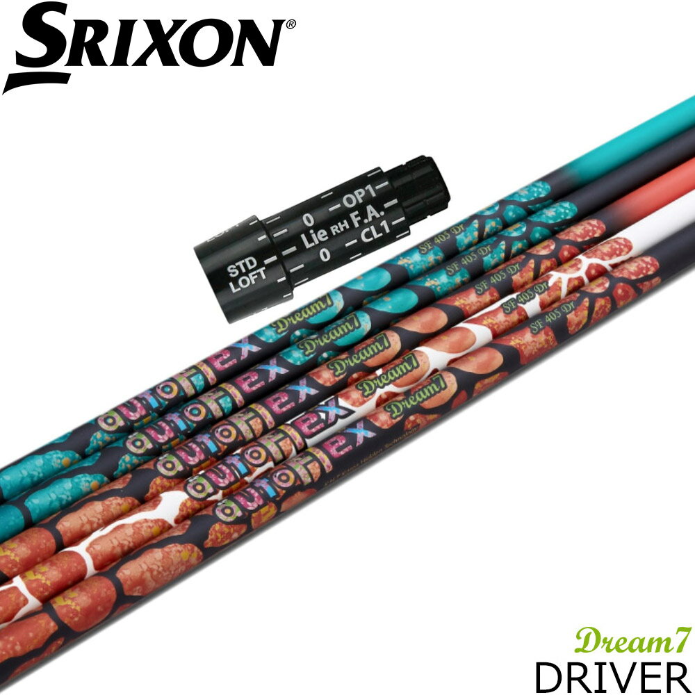 樂天商城 - スリクソン用スリーブ付シャフト AUTO FLEX Dream7 DRIVER オート フレックス ドリーム・セブン ドライバー