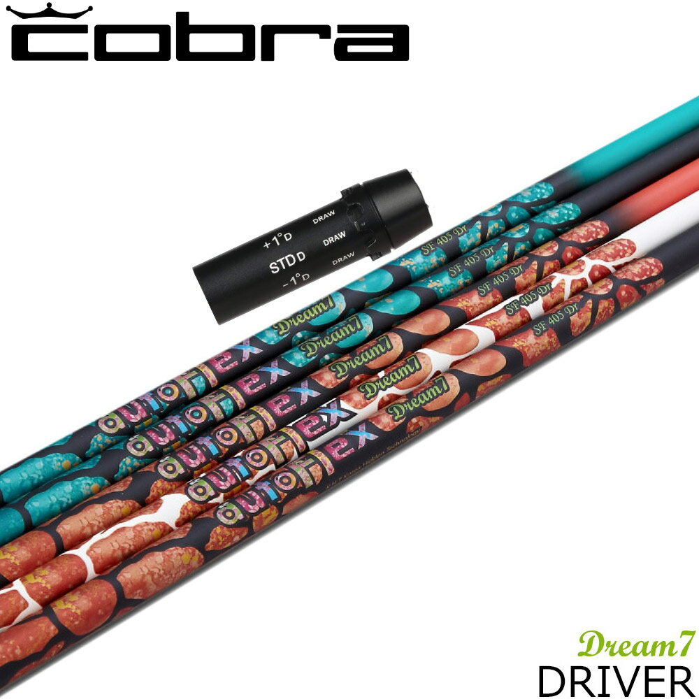 樂天商城 - コブラ用OEMスリーブ付シャフト AUTO FLEX Dream7 DRIVER オート フレックス ドリーム・セブン ドライバー