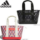 adidas JMR79 アディダス マルチカラードBOSプリント ラウンドバッグ 日本仕様