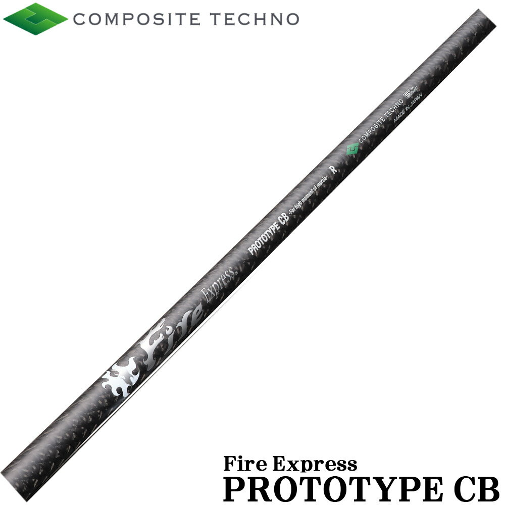 樂天商城 - ファイアーエクスプレス FireExpress プロトタイプCB PROTOTYPE CB COMPOSITE TECHNO コンポジットテクノ