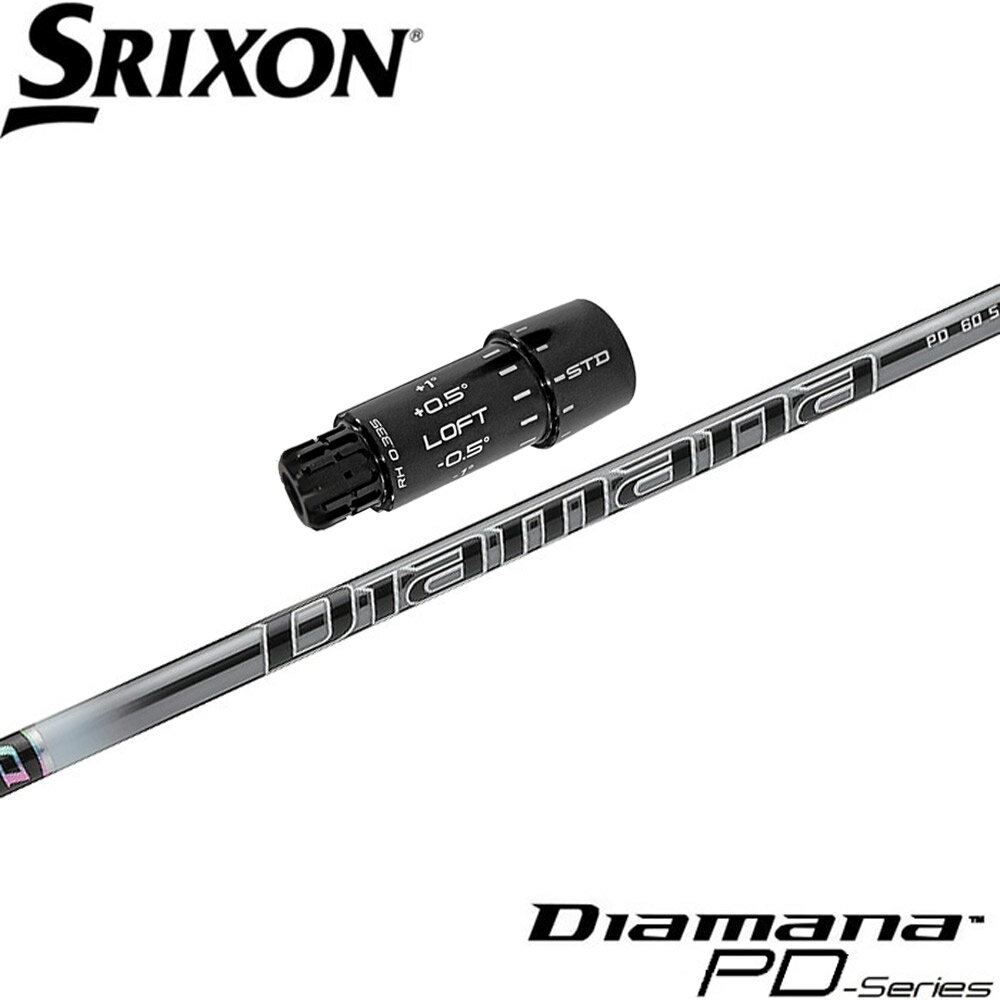 樂天商城 - スリクソンZXi用スリーブ付シャフト 三菱ケミカル Diamana PD ディアマナPD 日本仕様