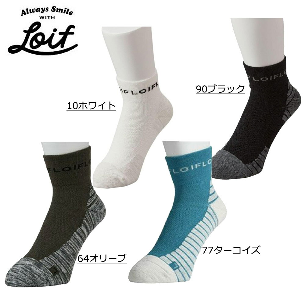 ロイフ Loif グリップソックス ショート メンズ レディース ゴルフ yl5000