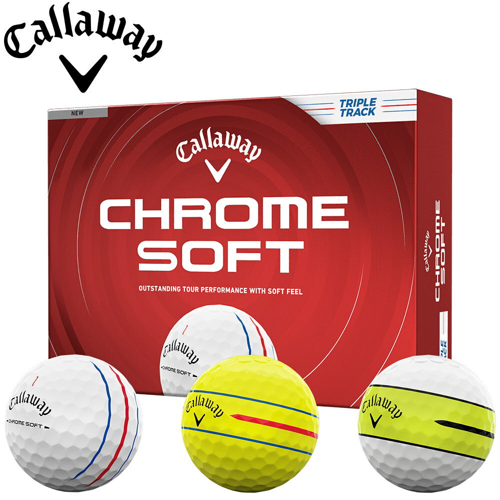 樂天商城 - 【ゆうパケットパフ配送】キャロウェイ CHROME SOFTボール 1ダース 2026 Callaway クロムソフト