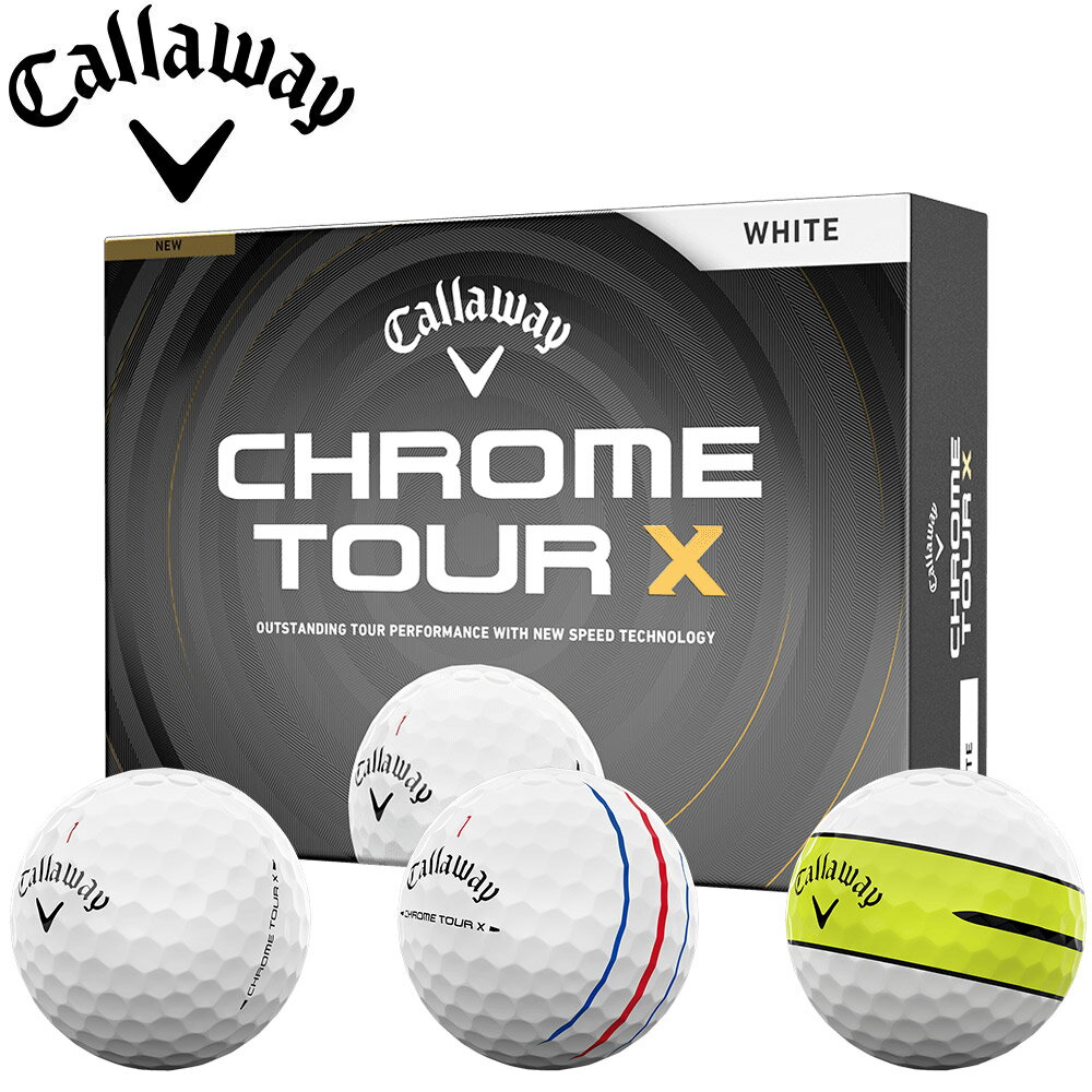 乐天商城 - 【ゆうパケットパフ配送】キャロウェイ CHROME TOUR Xボール 1ダース 2026 Callaway クロムツアーエックス