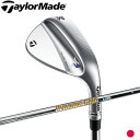 テーラーメイド ミルドグラインド 3 MG3 クローム ウェッジ DGS200装着 日本仕様 Taylormade Milled Grind 3 Wedge Chrome