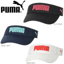 PUMA 866639 プーマゴルフ ウィメンズ サガラ刺繍ロゴ バイザー 日本正規品 PUMA GOLF