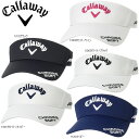 Callaway C22990206 ウィメンズ TOUR UV VISOR キャロウェイ ツアーUV レディースバイザー 日本仕様