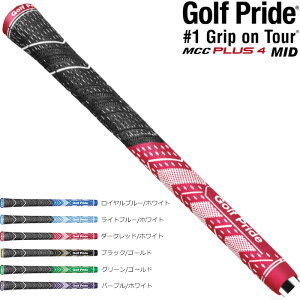 ゴルフプライド GOLF PRIDE MCC PLUS4 TEAMS MID プラス4 チームス ミッドサイズ 日本正規品
