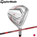 テーラーメイド ステルス2 HD ウィメンズ フェアウェイウッド TENSEI RED TM40装着モデル 日本仕様 Taylormade STEALTH2 Womens FW FW