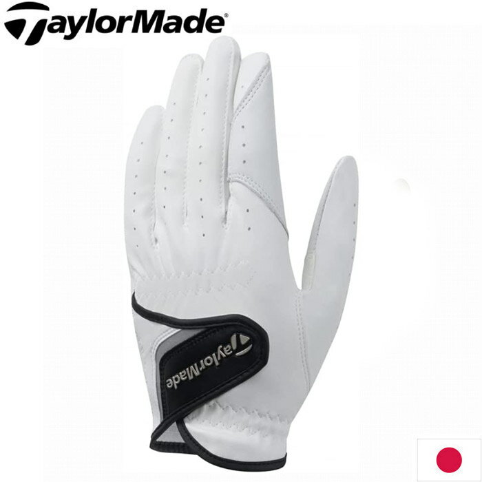 【12/1-31限定●全品P3倍（エントリー要）】テーラーメイド TJ161 パワーバイト グローブ 左手用 Taylor..