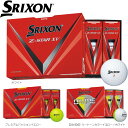 SRIXON Z-STAR XV 2023 スリクソン Z-STAR XV 1ダース 日本仕様 ホワイト/イエロー/DIVIDE