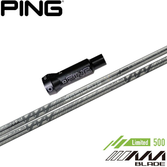 樂天商城 - 【ポイント5倍】 ピンG400用OEM対応スリーブ付シャフト Basileus AAA BLADE 2023 バシレウス トリプルエー ブレード