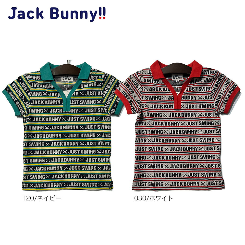楽天市場】jack bunny ボーダーの通販